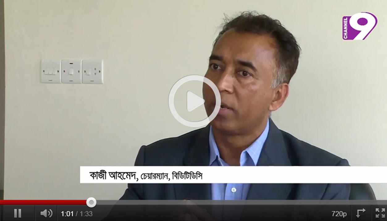 Think Bangladesh layout