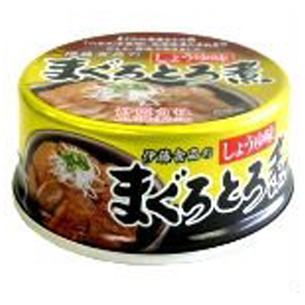 Canned Tuna
