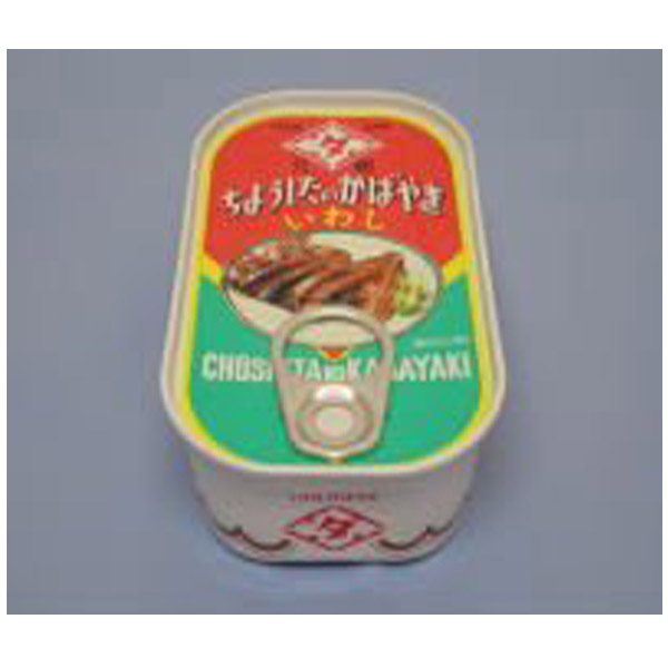OEM(sardine)