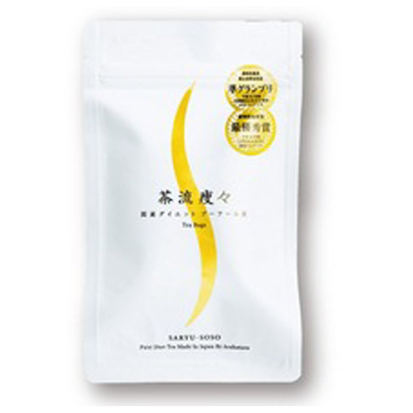 Instant Black Tea