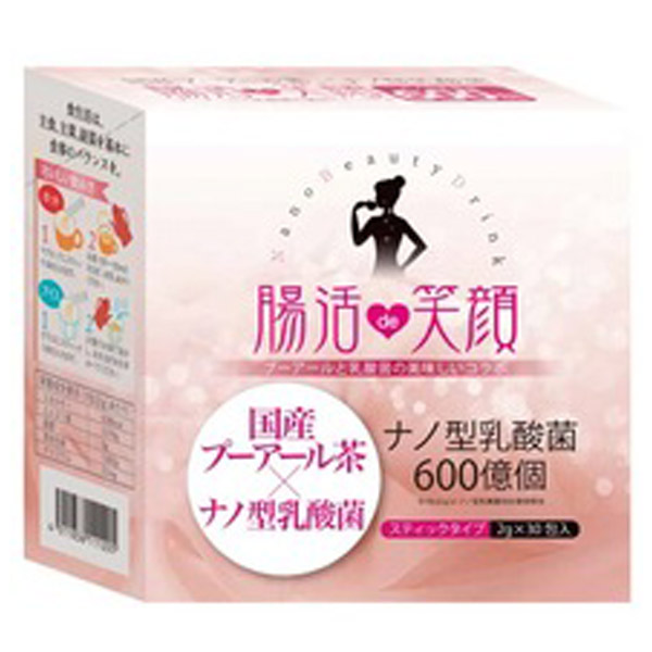 Slim Fit Tea 