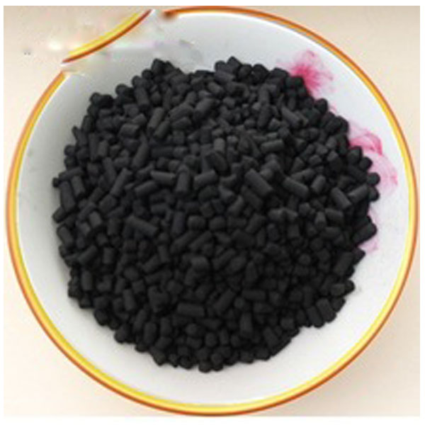 Activated Carbon