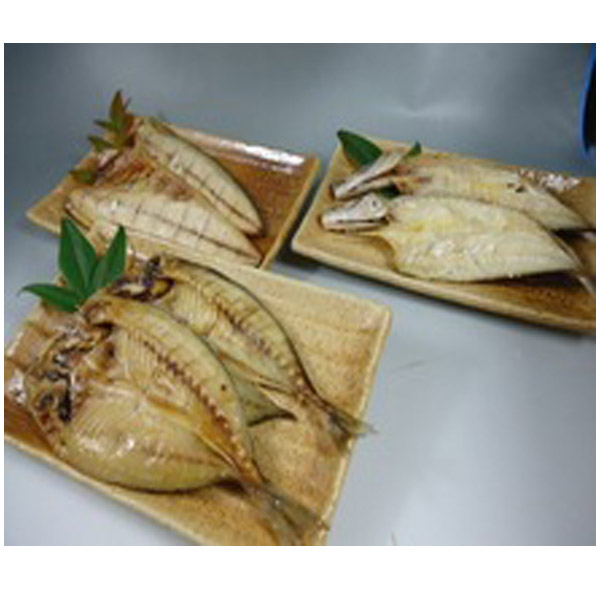 Dried Salted Fish