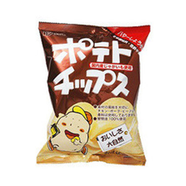 Potato Chips