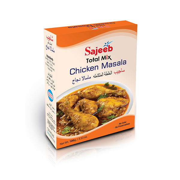 Chicken Masala