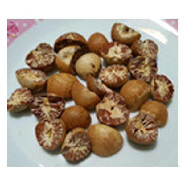 Split Betel Nut