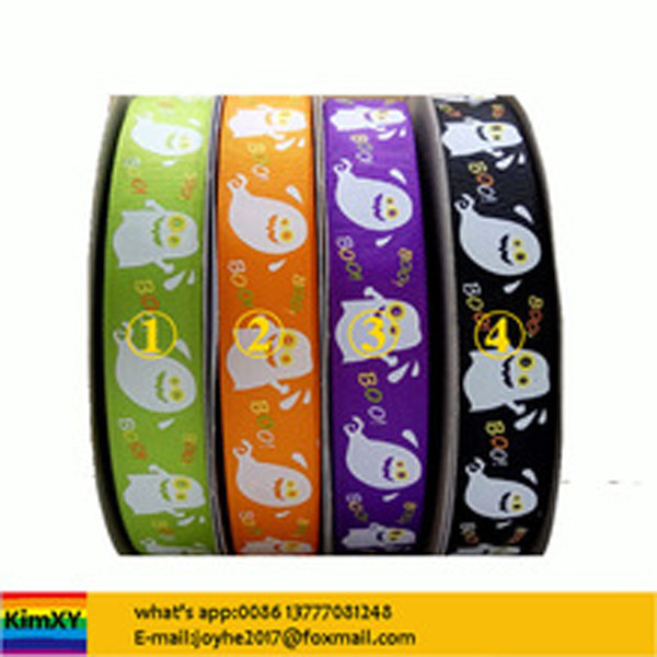 Grosgrain ribbon