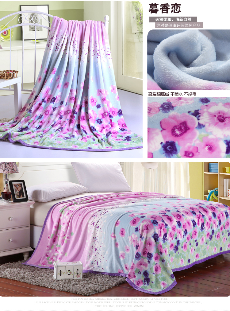 King Size Flower Rotary Screen Printing Heavy Blanket