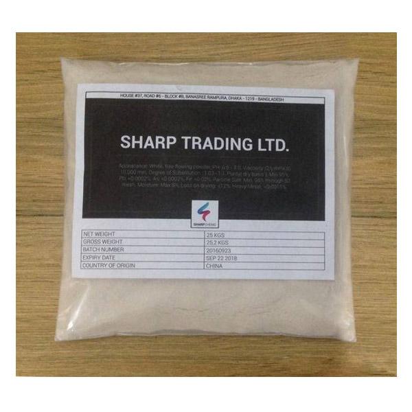 CMC (Sodium Carboxymethyl Cellulose)
