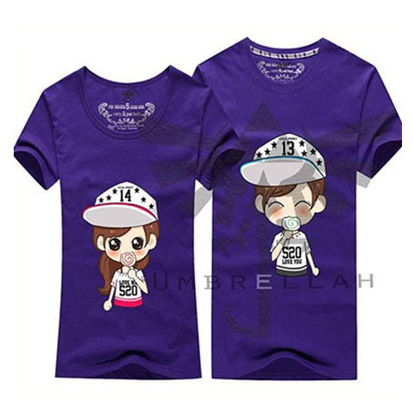 Couple T-Shirt