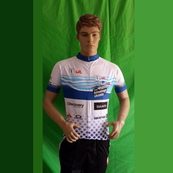 Cycling clothing for Adult