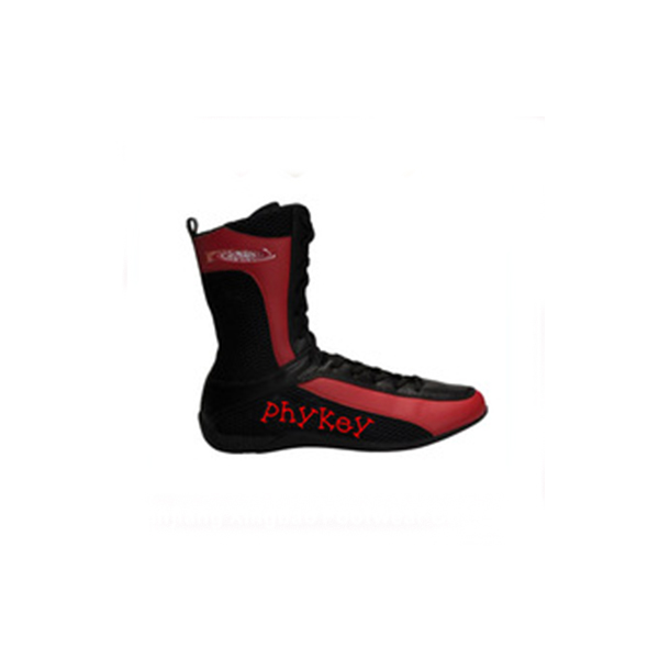 Boxing Shoes 