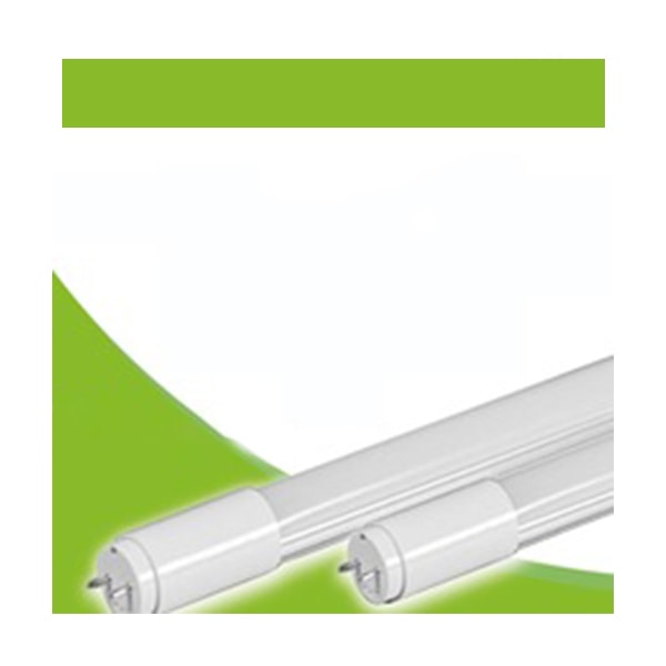 LED Light