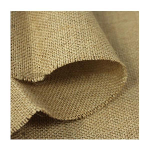 Jute Cloth