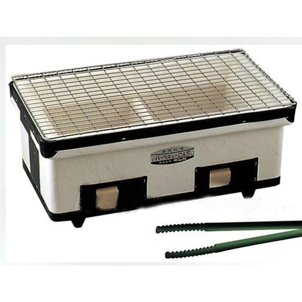Charcol Barbecue Grill Wide B-3 Japanese Style
