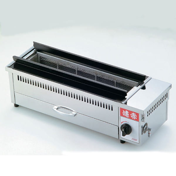 EBM BBQ Far Infrared Griller for Spit Loasted Food