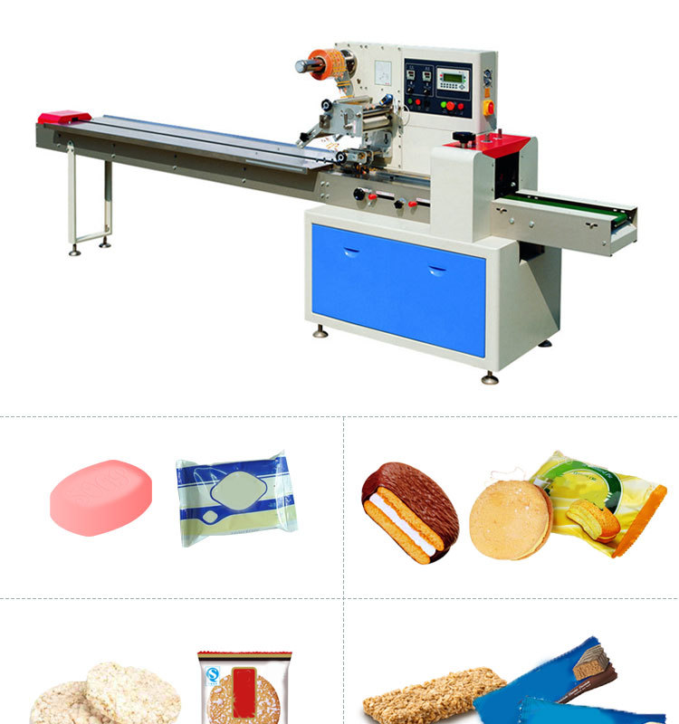 Food Package Machine