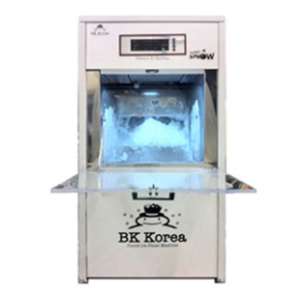 Ice Machine