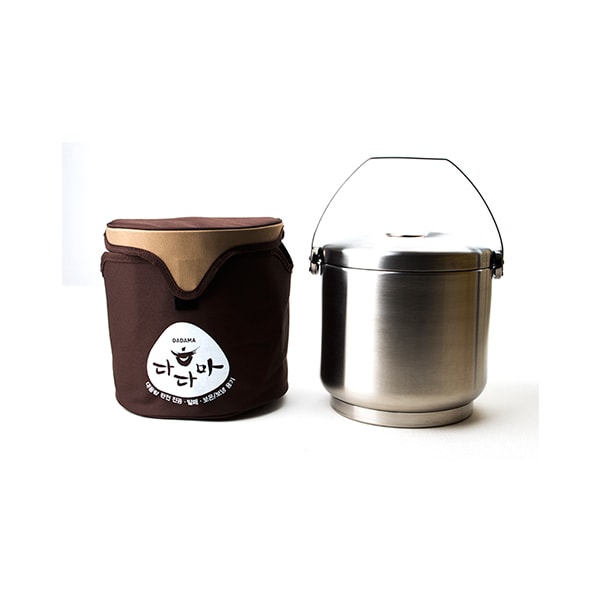 Full Vacuum Insulated Food Jar 