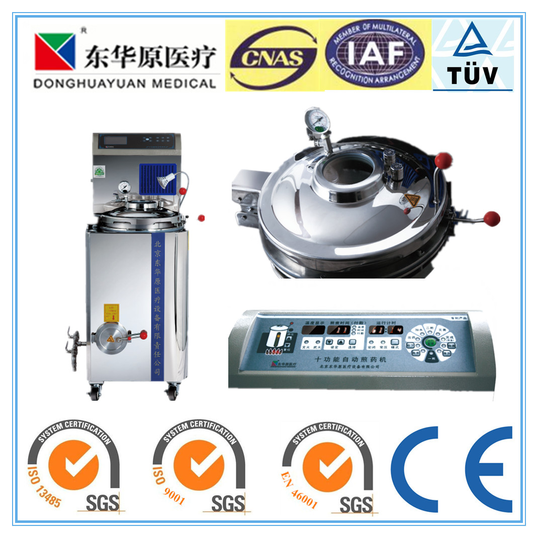  Factory direct sale Traditional Chinese Medicine /TCM Automatic Decoction Machine