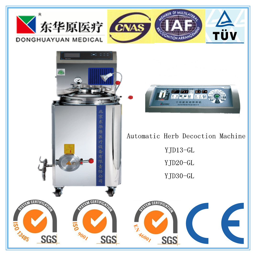 Automatic Herbal decoction machine for Chinese medicine cooking