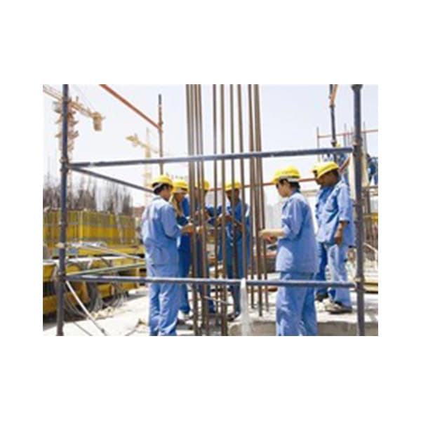 General worker