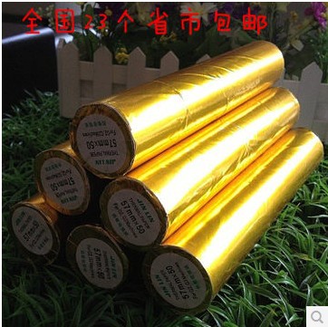Best Quality Printed Cash Register Thermal Paper Roll 
